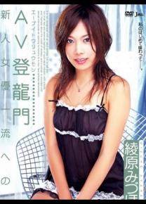 ԭ