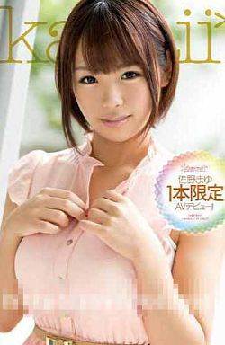 KAWD-597Ұޤ1޶