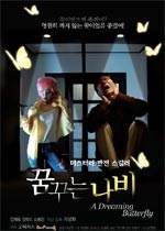 ֮