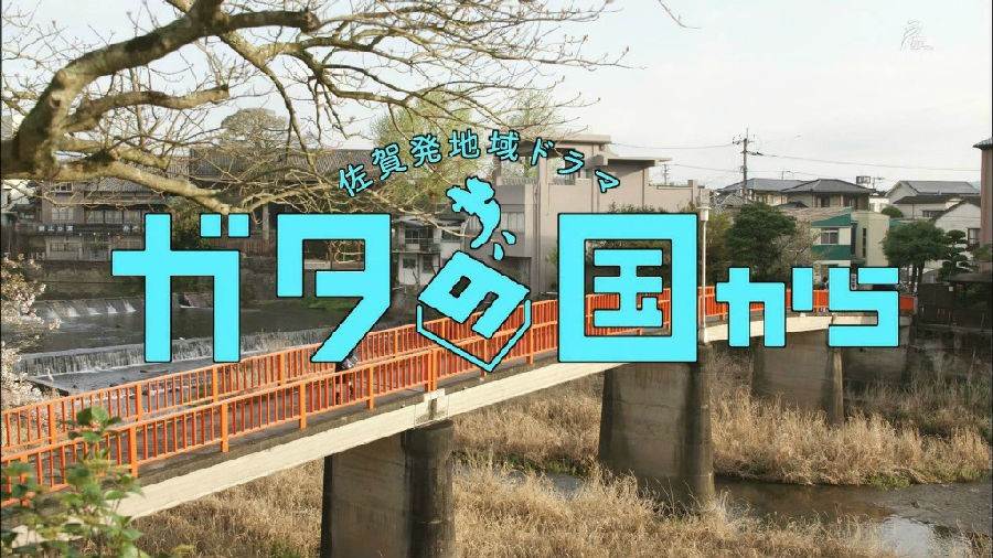 RkSP/NHKصSP̲