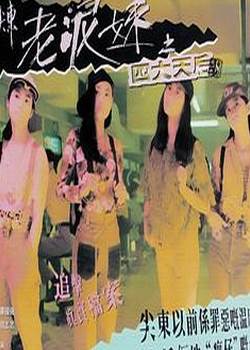 ⶫ֮Ĵ