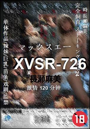 XVSR-726torrent