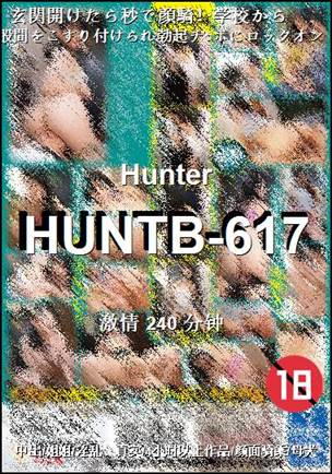 HUNTB-617
