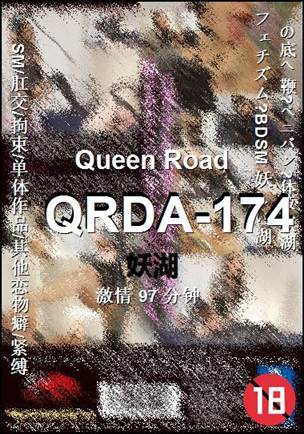 QRDA-174torrent