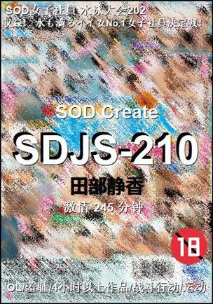 SDJS-210torrent