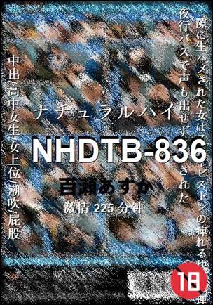 NHDTB-836torrent