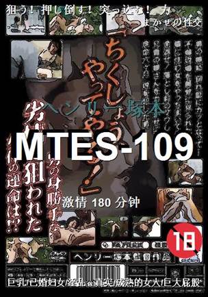 MTES-109torrent