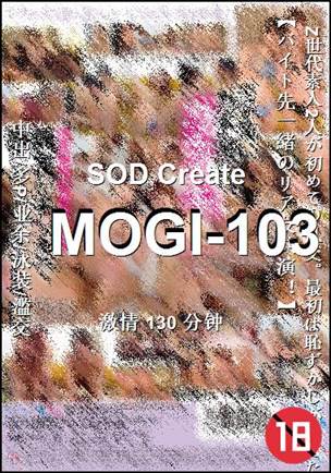 MOGI-103torrent