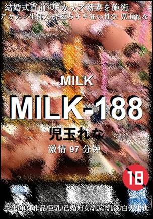 MILK-188torrent