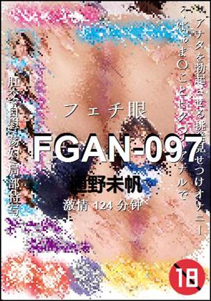 FGAN-097torrent