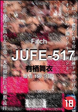 JUFE-517torrent