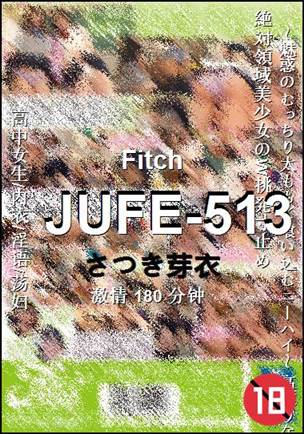 JUFE-513torrent