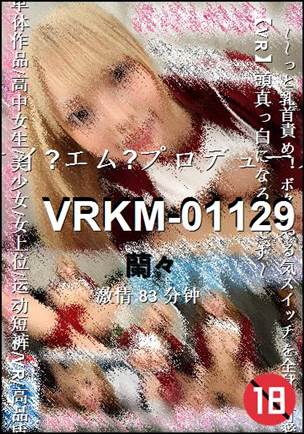 VRKM-01129torrent