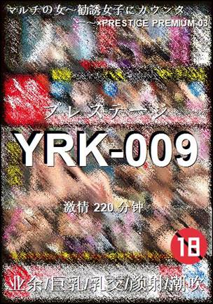 YRK-009torrent
