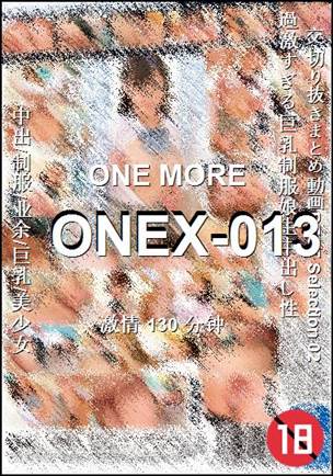 ONEX-013torrent