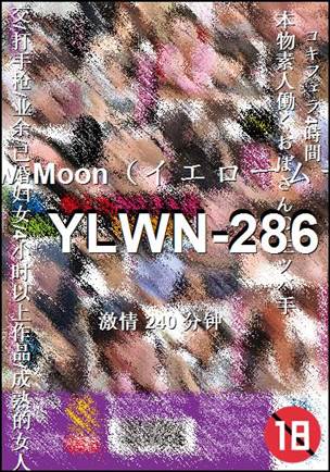 YLWN-286torrent