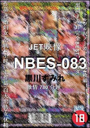 NBES-083torrent