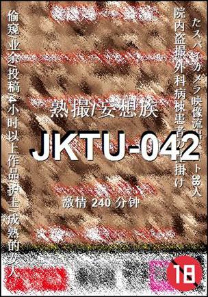 JKTU-042