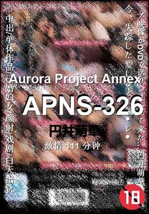 APNS-326torrent