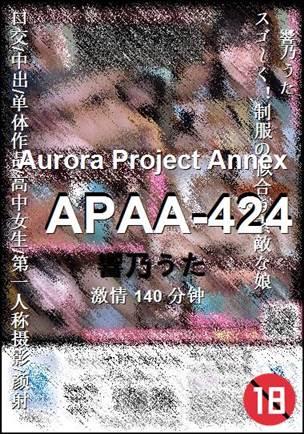 APAA-424torrent