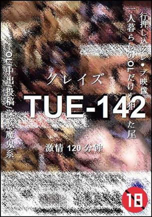 TUE-142torrent