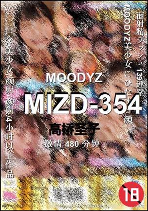 MIZD-354torrent