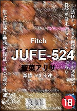 JUFE-524torrent