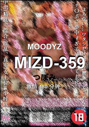 MIZD-359torrent