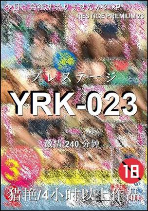 YRK-023torrent