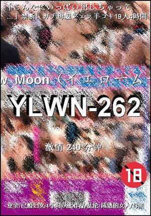 YLWN-262torrent