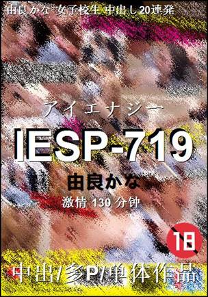 IESP-719torrent