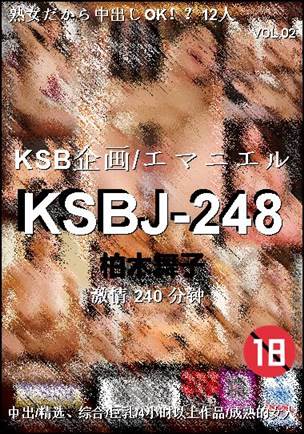 KSBJ-248torrent