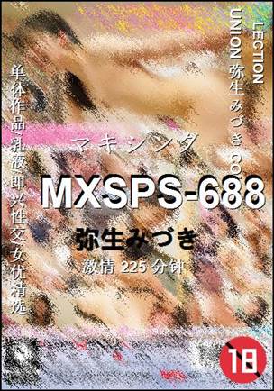 MXSPS-688torrent