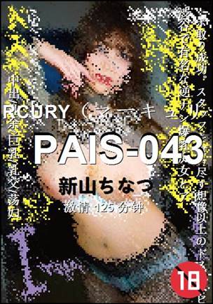 PAIS-043torrent