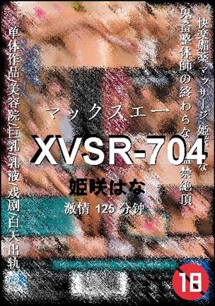 XVSR-704torrent