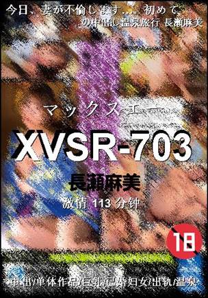 XVSR-703torrent