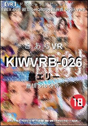 KIWVRB-026torrent