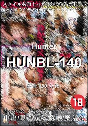 HUNBL-140torrent