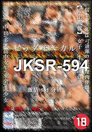 JKSR-594torrent