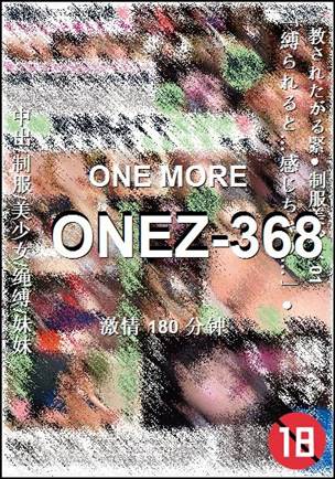 ONEZ-368