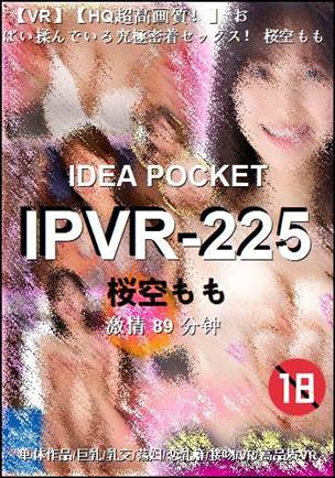 IPVR-225torrent