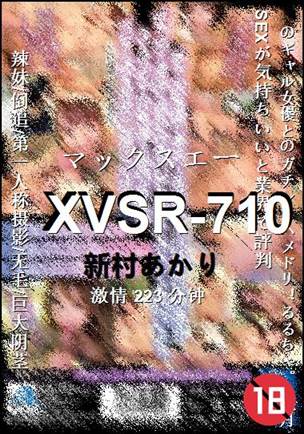 XVSR-710torrent