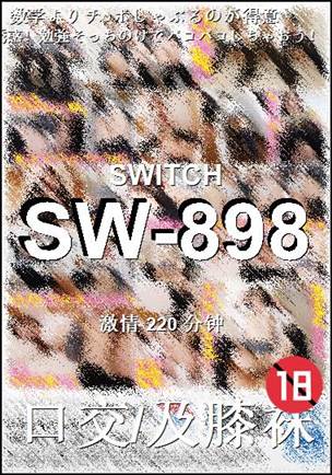 SW-898torrent