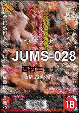 JUMS-028torrent
