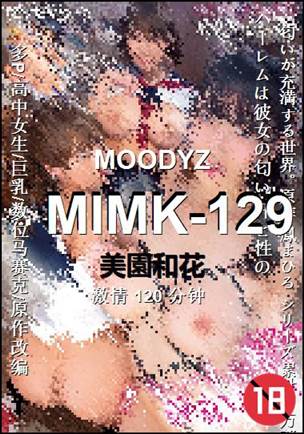 MIMK-129