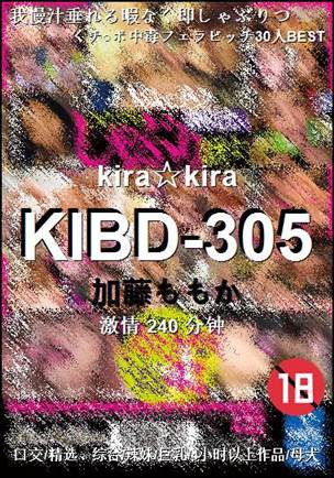 KIBD-305