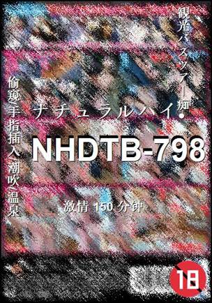 NHDTB-798