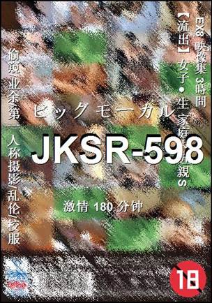 JKSR-598torrent