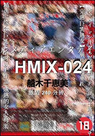 HMIX-024