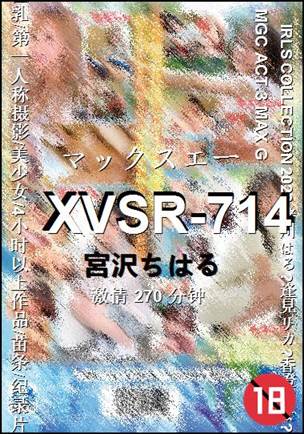 XVSR-714torrent